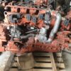 Двигатель газовый YC6MK375N-50 на КамАЗ 65116, DongFeng, Yutong, Golden Dragon (метан или пропан-бутан)