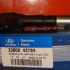 Форсунка Hyundai 33800-45700 для двигателя D4DD на Hyundai, HD72, HD78, HD120, (Евро-3)