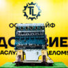 Двигатель Doosan DE12TiS Long Block — надёжный дизель для спецтехники и промышленного оборудования