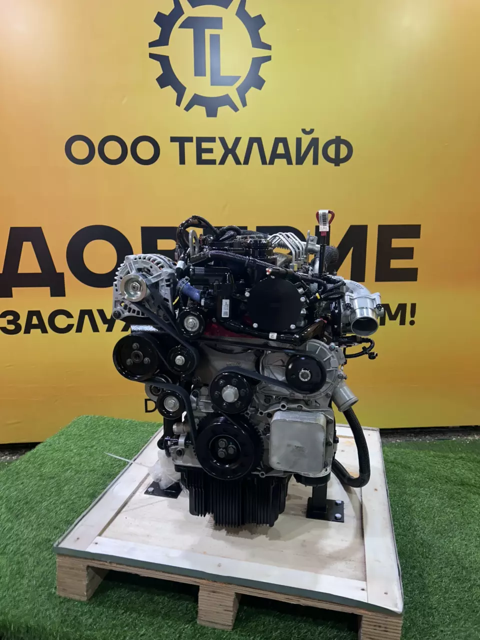 Cummins iSF2.8 E5