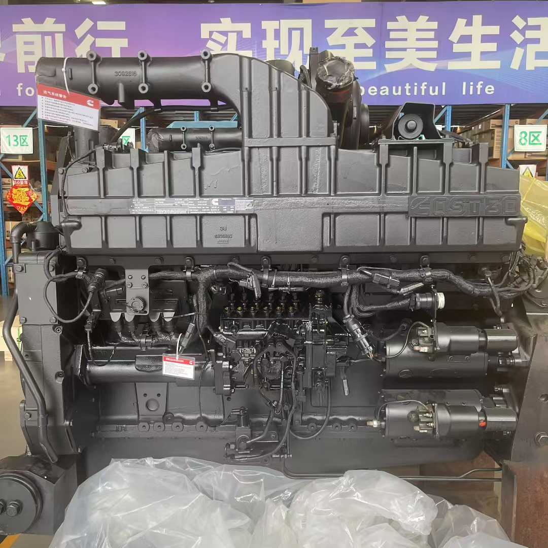 Cummins QST30-C1050